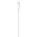 Apple oryginalny kabel przewód do iPhone USB-C - Lightning 2m biały